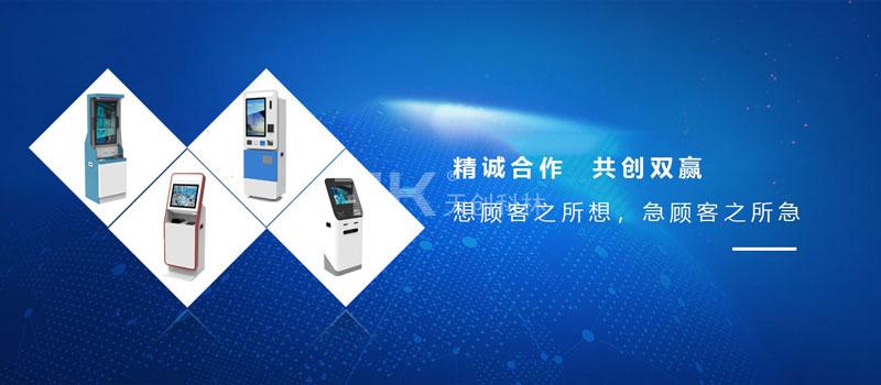 企業理念banner 企業理念banner