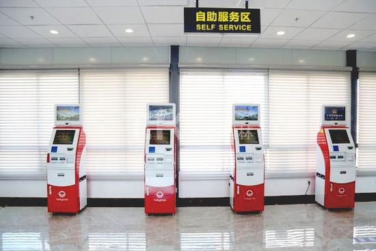 政務自助終端機 政務自助終端機